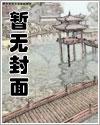 告诉我你爱我 美剧
