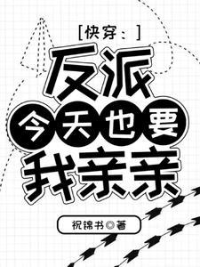自卑的男人会娶什么样的女人