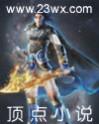 仓管员是做什么的