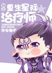 重生嫡女狠毒辣