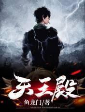 极品上门女婿2274章