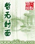 弑天屠魔